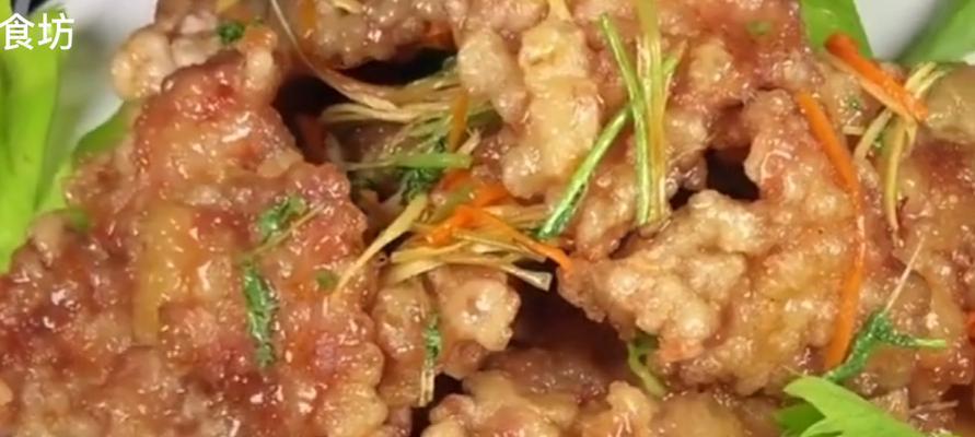 庆阳酥肉——传承经典美食的制作秘笈（味蕾的盛宴）  第1张