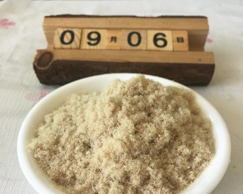 手抓宝宝肉松——妈妈的爱意（让宝宝健康成长的美食）  第1张