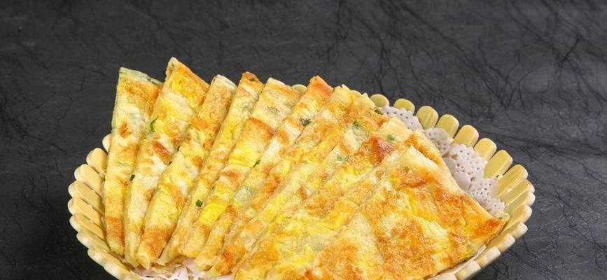 做一份健康美味的菜汁鸡蛋饼（清肝利胆）  第1张