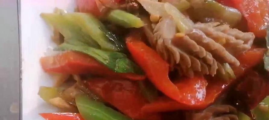 彩椒爆腰花的家常做法（营养美味）  第1张