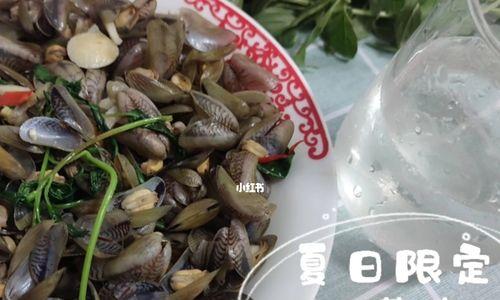 炒薄壳，口感独特（自家制作）  第1张