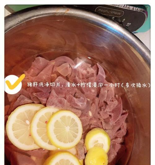 宝宝营养不可少，猪肝粉来帮忙（手工制作猪肝粉）