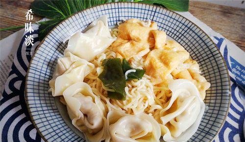 美味油渣肉末馄饨面的制作方法（重口味美食）