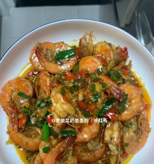 美味健康的洋葱基围虾料理（舌尖上的美食——洋葱基围虾）  第1张
