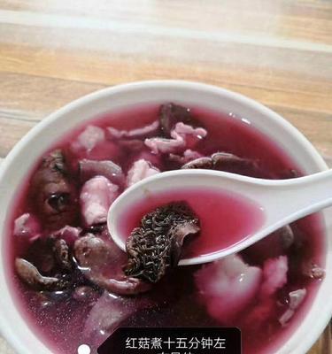 健康好味饮用杨桃苹果青瓜汁（自制鲜果汁）  第1张