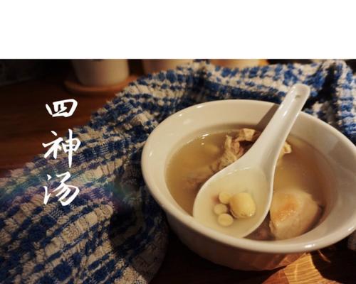 美食烹饪指南（掌握烹饪技巧）  第1张