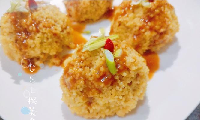 小米猪肉丸子，让你回味无穷（健康美味）  第1张
