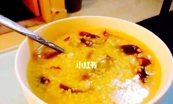 小米杂粮粥的做法（杂粮营养丰富）  第1张