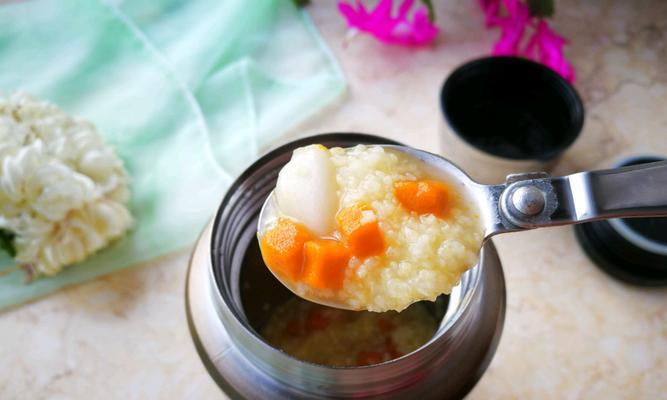 小米南瓜绿豆羹的制作方法（营养丰富的秋季甜品）  第1张