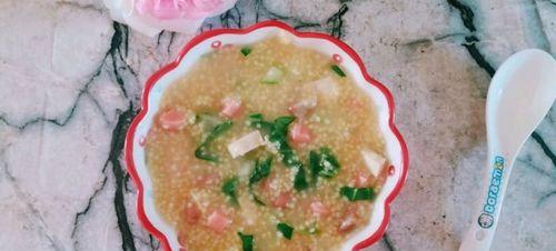咸香可口的腊八粥（以咸味为主的健康美食）  第1张