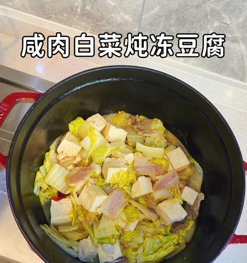 好吃又实惠的海鲜煲菜，入口鲜香让人回味无穷（好吃又实惠的海鲜煲菜）  第1张