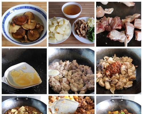 咸菜猪肉煲的制作方法（营养丰富的家常菜谱）