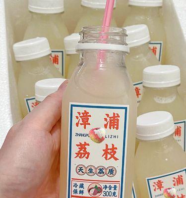 如何制作美味的鲜榨荔枝汁（做法详解）