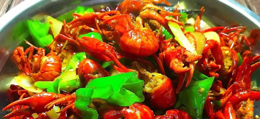 鲜香小龙虾的制作技巧（用优质食材）