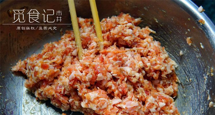 鲜香饺子馅的制作方法（学会制作美味可口的饺子馅）