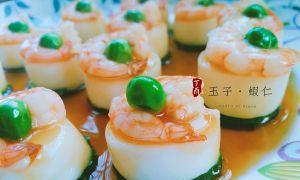 美味又简单的鲜虾玉子豆腐制作方法（让你在家也能做出高级日料美食）