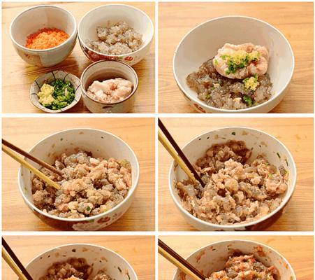 美味鲜虾饺皮的制作（学习如何制作美味的鲜虾饺子皮）
