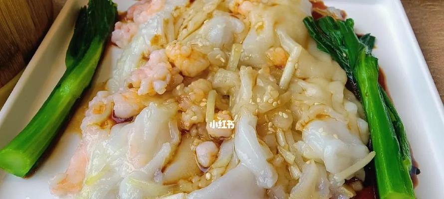 手把手教你做出鲜美可口的虾肠粉（新手必看）  第1张