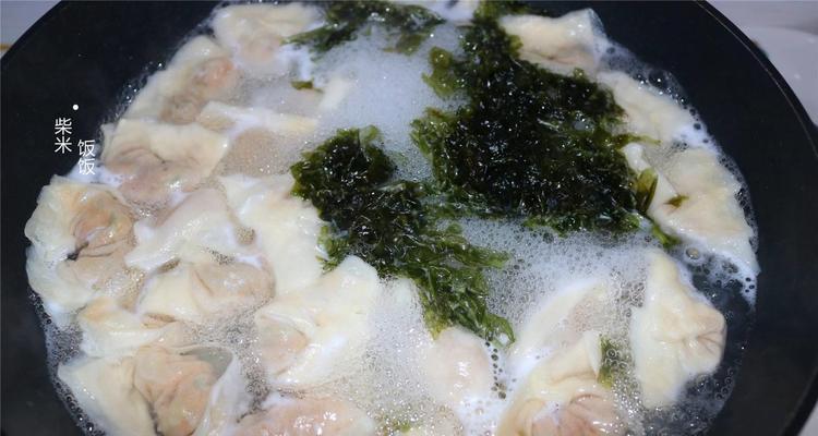 学会做一道美味的鲜肉小馄钝（手把手教你做鲜肉小馄钝）  第1张