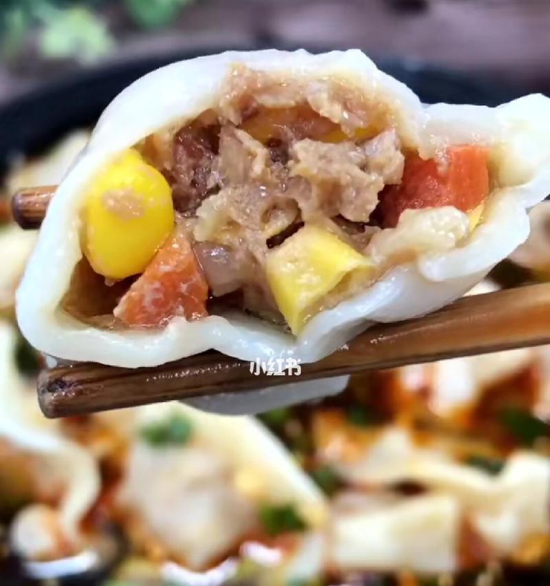 鲜美马蹄饺子的制作方法（手工制作）