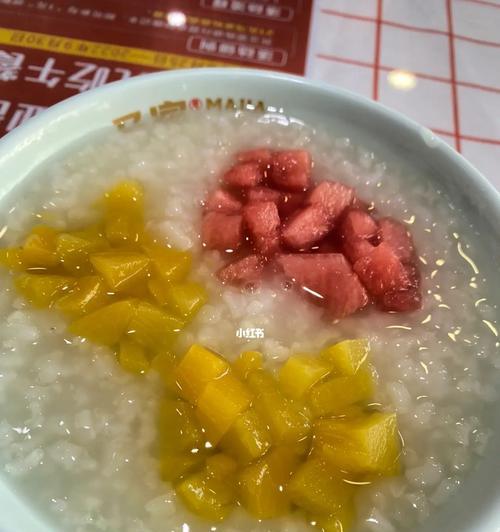 清凉夏日必备（做法简单易学）  第1张