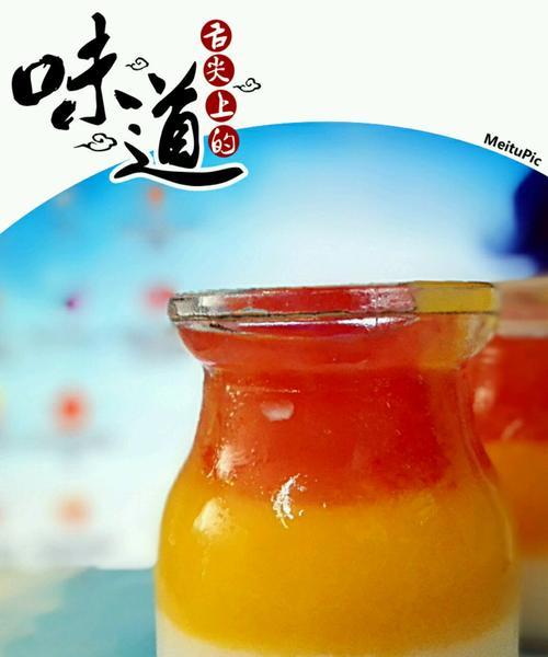 享受夏日清凉的自制西瓜果冻（一口咬下Q弹无籽）