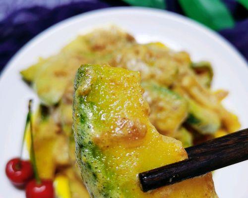 用西餐方式烤焗意大利面条南瓜（口感浓郁的西式烤焗美食）  第1张