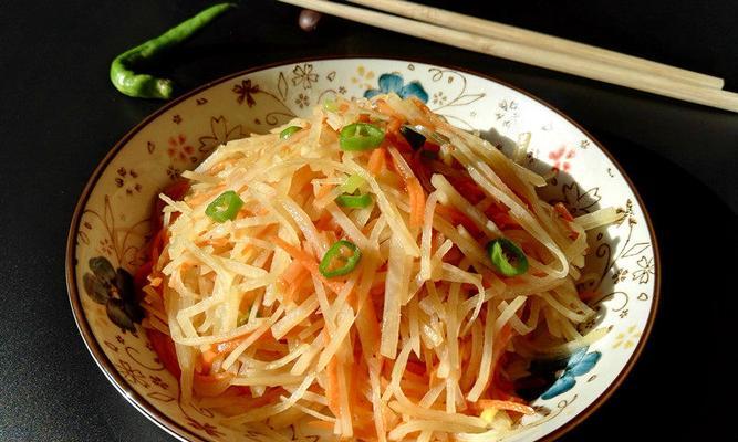 土豆胡萝卜丝的做法——轻松做出美味佳肴（15道美味做法）
