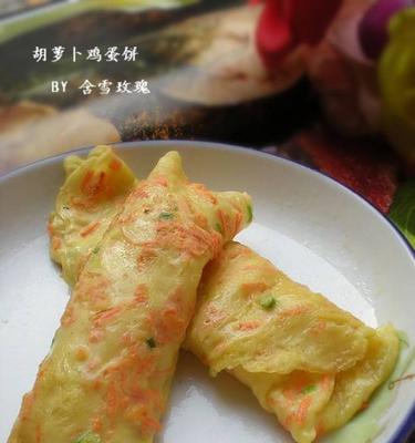土豆红萝卜丝煎饼的做法（健康美味）