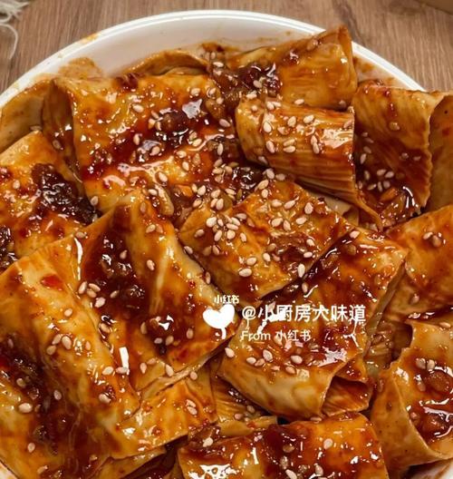 童年味道（怀旧豆皮）