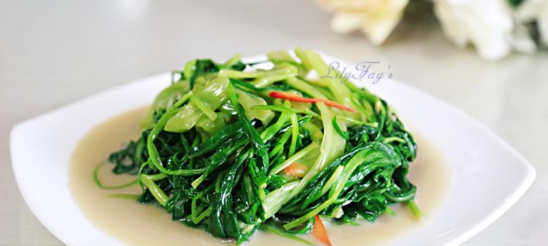 蒜蓉腐乳空心菜（家常烹饪美味做法）