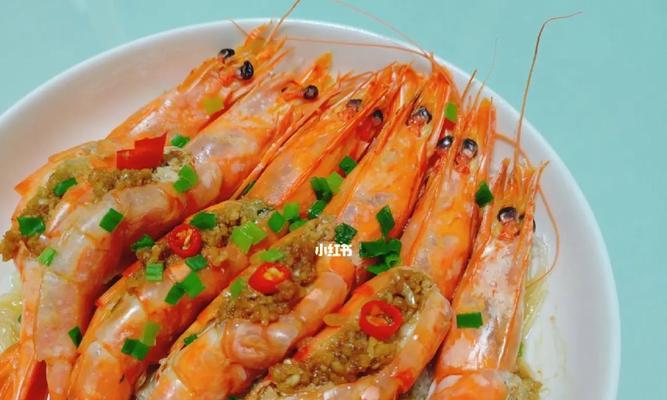 肉糜蒜蓉粉丝蒸虾，美味又营养（一道简单易学的海鲜佳肴）