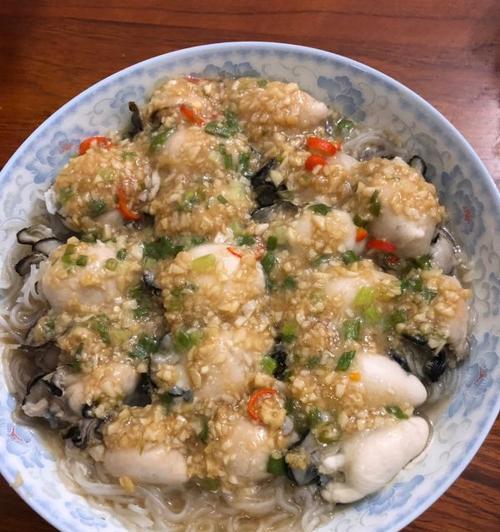 以安式蒜蓉粉丝蒸生蚝（健康美味）