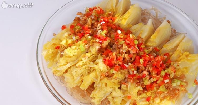 家常美食——蒜蓉粉丝蒸白菜（健康营养）