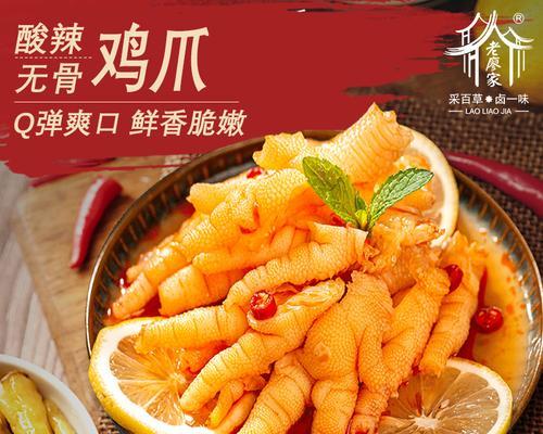 学会做蒜蓉豆鼓蒸鸭嘴鱼，轻松享受美味无骨鱼（挑选新鲜食材）