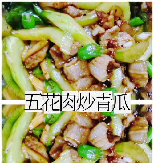 蒜蓉炒青瓜，清爽夏日菜品（家常菜肴）  第1张