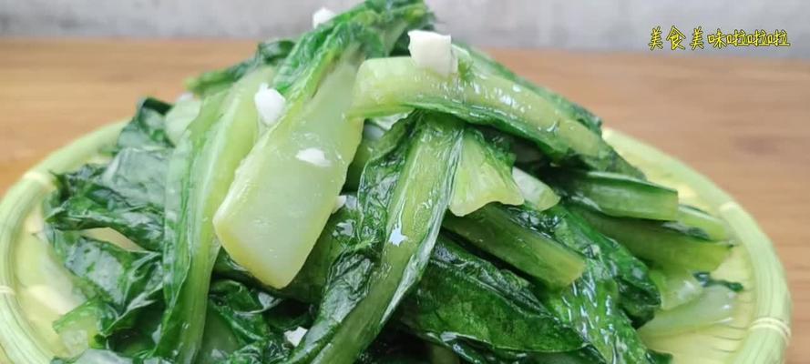 口感清爽的蒜茸油麦菜（简单易做）  第1张