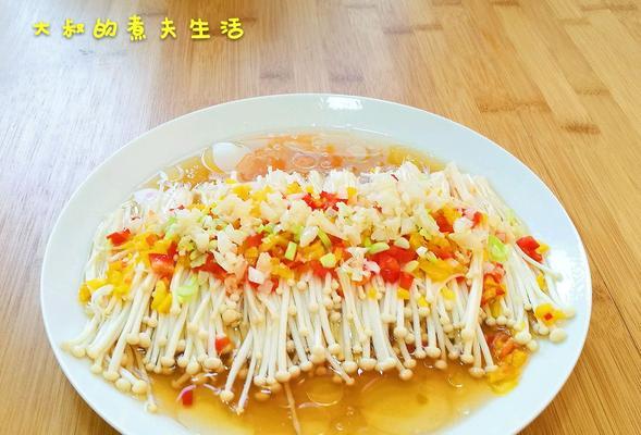 味道鲜美，营养丰富，健康无负担（味道鲜美）  第1张