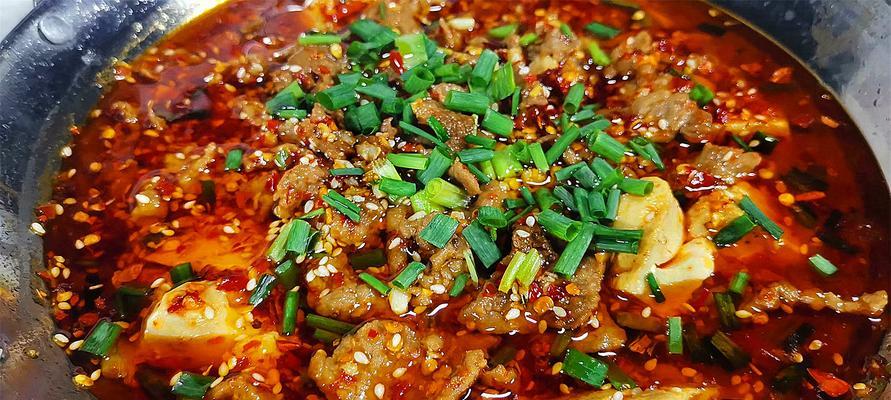 火锅专题（重庆特色）  第1张