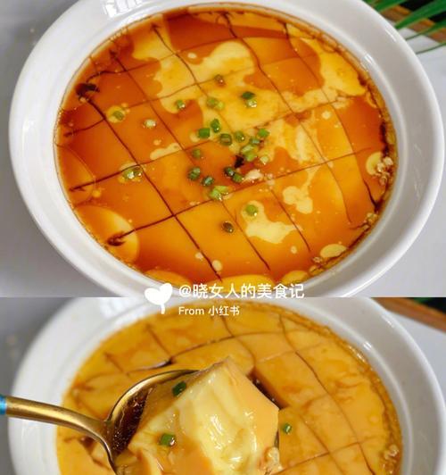 外婆的秘制水蒸蛋（如何制作口感细腻、入口即化的水蒸蛋）  第1张