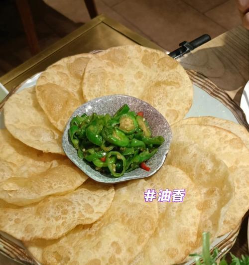 以水油香，唤醒味蕾（用清爽水分）