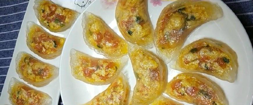 水晶蒸饺，做法大揭秘（嫩滑爽口的口感）  第1张