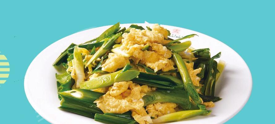 家常美食（酸爽爆炸）  第1张