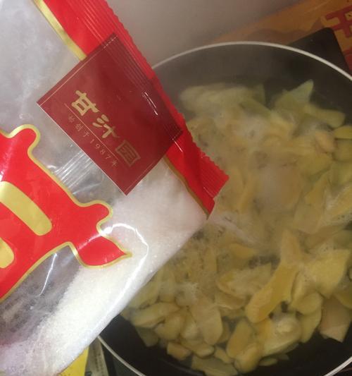 生姜糖制作秘籍（做出鲜美多汁的生姜糖）  第1张