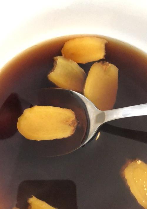 生姜红枣红糖膏的做法（家常养生秘方）  第3张