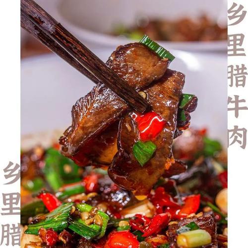 教你制作鲜美的生煎鲢鱼片（美味可口的健康午餐）  第1张