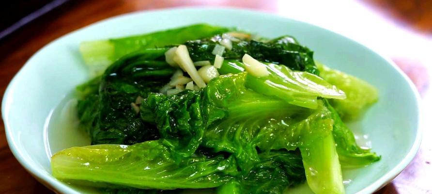 教你用生菜煮出美味面条（健康美食的制作方法）  第3张