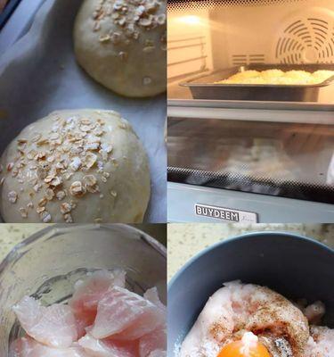 美味健康的生菜鱼饼粥（15个步骤轻松制作）  第2张