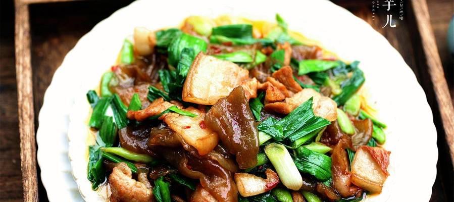 美食教程（教你如何制作一道家常菜——生爆五花肉）  第3张