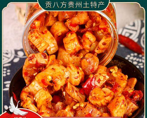神奇萝卜丁止咳嗽（纯天然做法）